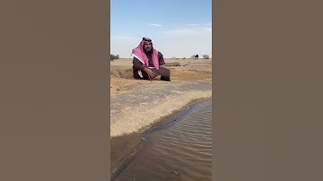 دحيم الحماد 1443ه تلاوة. من سورة ق