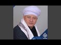 الشيخ ايمن هريدى ينادى الخمار ويقول ظمآن يا خمار فى الشيخ ايمن هريدى ينادى الخمار ويقول ظمآن يا خمار فى