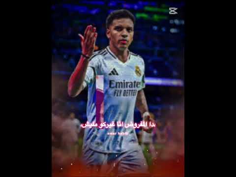اشبعوا مني انا ممكن اموت