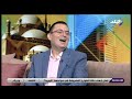 ما هو الطب التكميلي وما هي أقسامه ما هو الطب التكميلي وما هي أقسامه