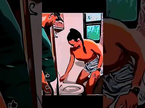 كيف تبول بدون تنقيط