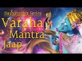 Varaha Avatar Mantra Jaap | Dashavatara Series of Lord Vishnu | वराह अवतार मंत्र | 108 Times