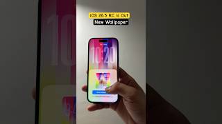 iOS 26.5 RC is OUT 🔥 New Wallpaper + Hidden Changes!