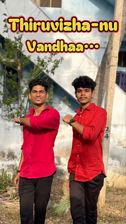 Thiruvizha-nu Vandhaa 🕺🏻🔥 | Jeyam | Tamil Song Dance | #youtubeshorts #dance #song #music #reels