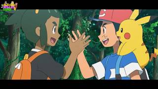 Ash Rowlet VS Hau Dartrix 「AMV」 Hurricane