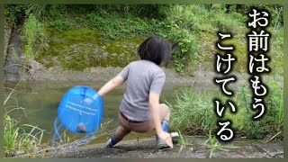 fishing funny video