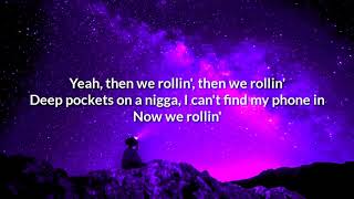 Drake - Deep Pockets (Lyrics)