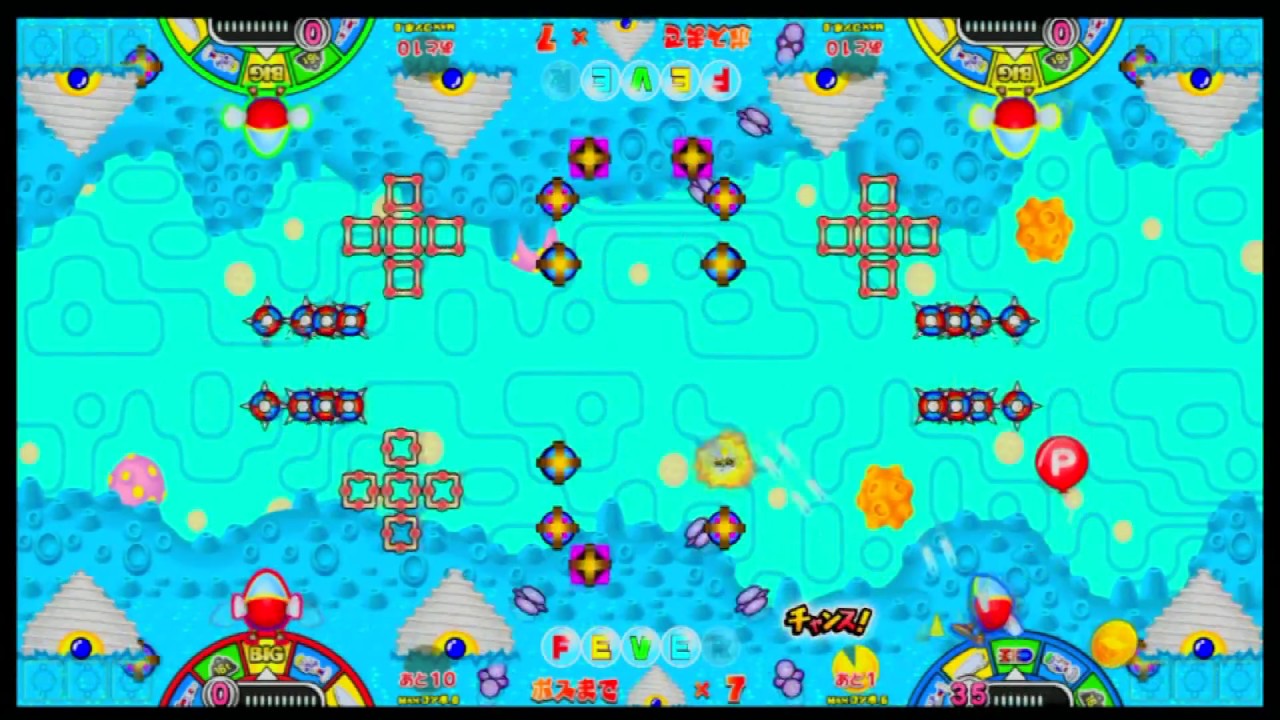 Yahoo!オークション -「ファンタジーゾーン」(ゲーム基板) (アーケード