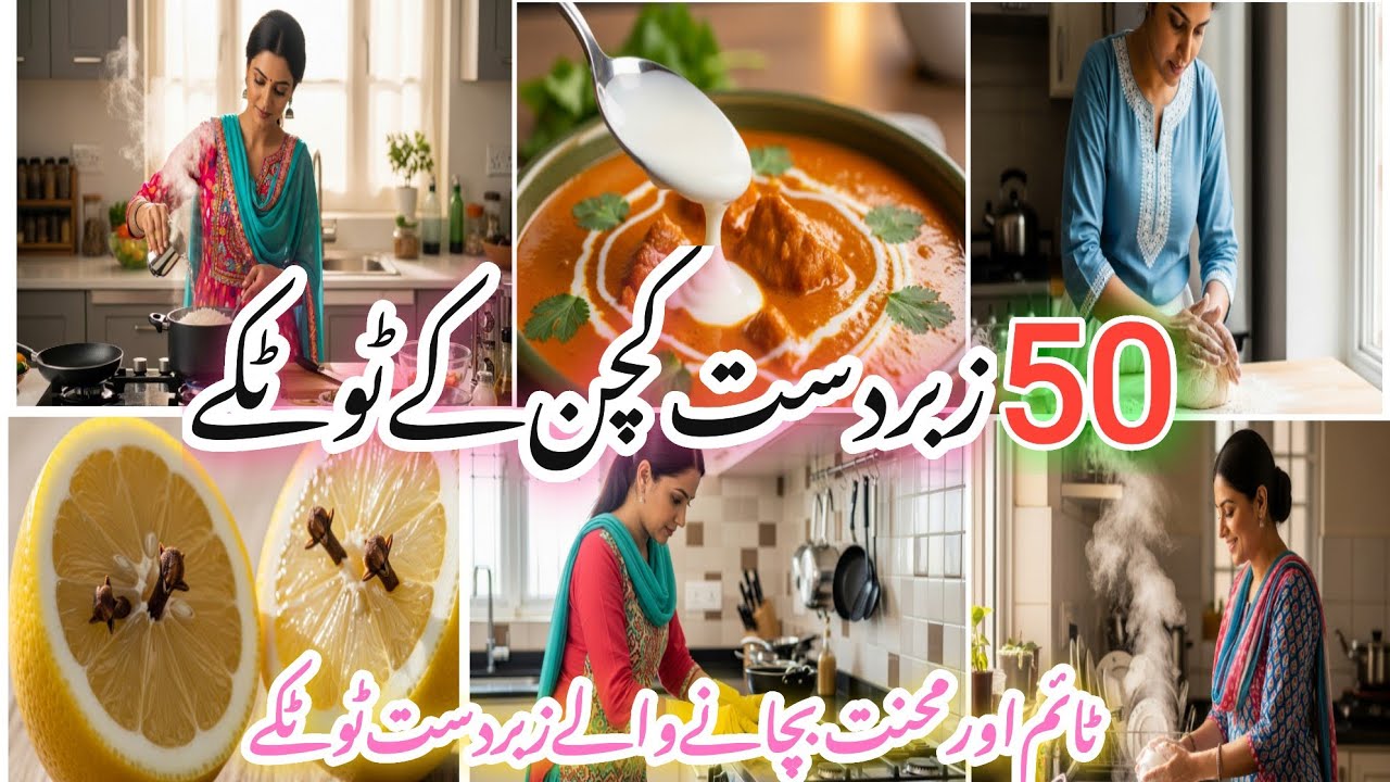 50 Best Kitchen Hacks | Cooking Tips & Tricks to Save Time, Food And Effort