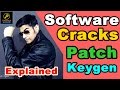 [Hindi] Software Cracks | Patches | Keygen | illegal ? Explained in Brief