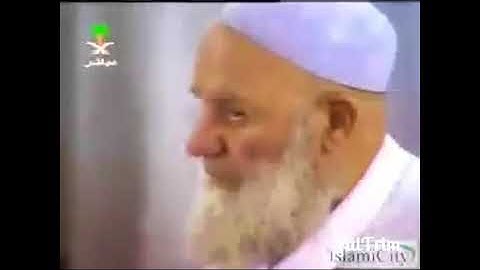 تلاوة من سورة الحج تراويح 1423 الشيخ سعود الشريم