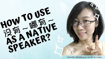How to use "没有～哪有～" in Chinese? //Authentic patterns you