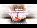 【グッズ開封動画】今更すぎるMeteorites 1st One Man Live -FIRST 1MPACT-グッズ開封動画www
