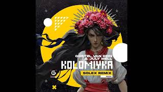 COSTEL VAN DEIN feat  JULY MELL - Kolomiyka (Solex Extended Remix) Resimi