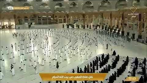 "قل اللهم مالك الملك" تلاوة خاشعة بصوت جميل للشيخ ماهر المعيقلي امام الحرم المكي الشريف