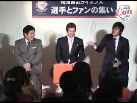 2012ライオンズフェスタ「選手とファンの集い」 西武池袋本店(後編)