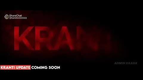 kranti movie updates