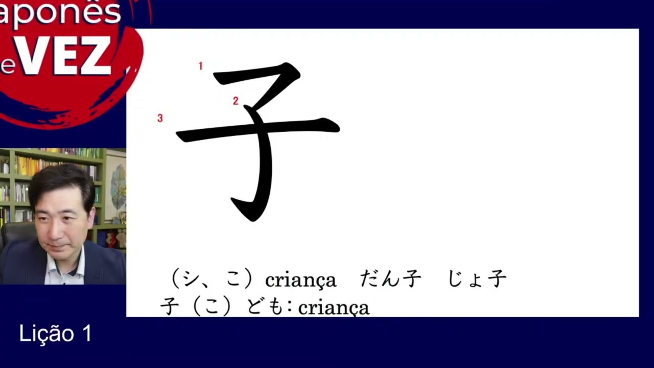 🔴Aula gratuita🔴 CURSO de Japonês  Kanji Intermediário Nível 02 - Lic 01