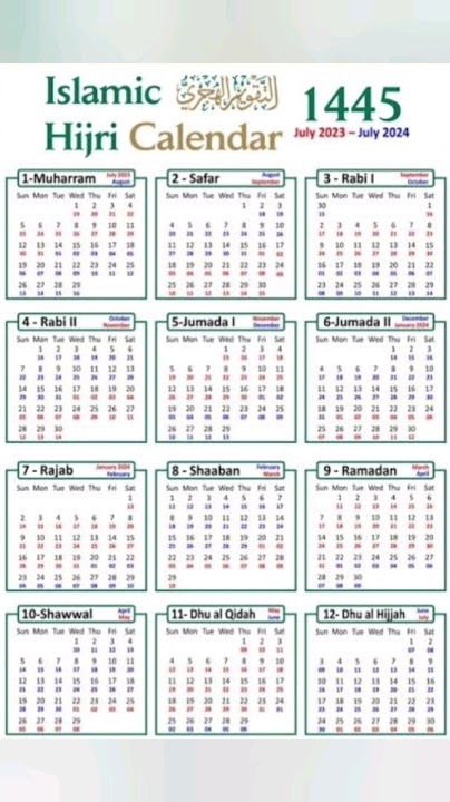 Islamic Calendar 🗓 1445 Hijri #hijricalendar #viralyoutubeshorts #share