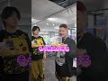 ポケカ30周年BOX開封します!!#ポケギャン #ポケカ開封 #ポケカ #ポケモン30周年