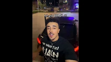 اغلي من عنيا والعيون تشهد عليا فديو Short 