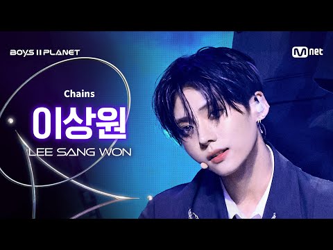 BOYSPLANET2 ボイプラ2ジュニルトレカ ボイプラ2”こと「BOYS II PLANET」、TOP10と注目の練習生5名を