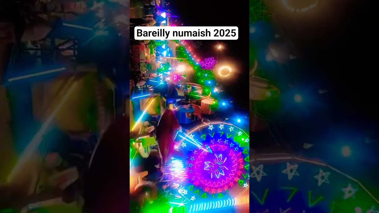 Bareilly numaish 2025 😱😍 
