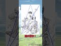 【ベルセルク×美術】扉絵構図分析　戦の身支度をするガッツ　好きなマンガを美術視点から深く知ろう！　berserk × art　＃manga ＃shorts ＃雑学　＃絵　＃アート　＃知識　＃解説