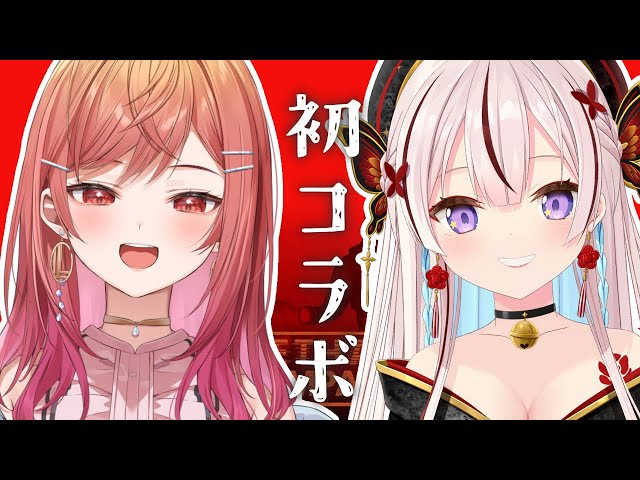 【 Lethal Company 】さあ！二人で！稼ぐぞー！！！【 iofi / hololiveID 】のサムネイル