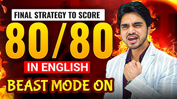 💪 FINAL BEAST STRATEGY | SCORE 80/80 IN ENGLISH EXAM | TIPS & TRICKS 9/10/11/12 CLASS
