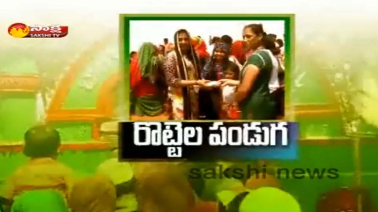 Roti Festival Celebrations in Nellore