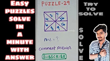 puzzle 29 | misssing number | puzzle solve | puzzle in tamil | puzzles tnpsc solved | tnpsc shorts