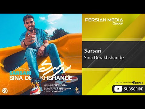 Sina Derakhshande - Sarsari ( سینا درخشنده - سرسری )