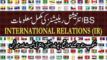 Complete Information about International Relations (IR) : Detail, Scope, Universities : PakEduCareer