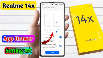 realme 14x 5g app drawer setting kaise on kare | how to set app drawer setting in realme 14x 5g