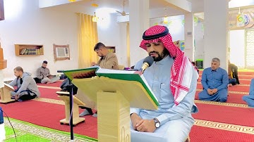 تلاوة مباركة للقارئ بلال الجبوري