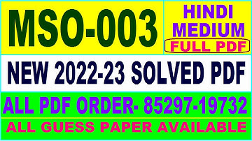 mso 003 solved assignment 2022-23 / mso 3 solved assignment in Hindi / ignou ma sociology solved