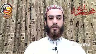 Maa Baap Ki Qadar Karo | Rula Dene Wala Bayan | Very Emotional Biyan Hafiz Sanaullah Nawaz HD