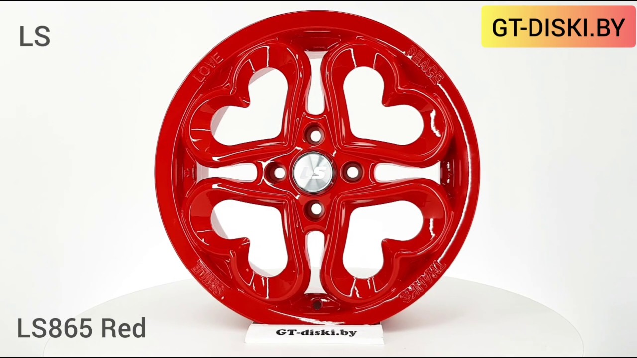 ЛИТЫЕ ДИСКИ LS LS865 Red // LS865 Красный // ОБЗОР 360 - YouTube