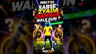 🔥 Free Fire Ki Sabse Zyada Damage Wali Gun Kaunsi Hai? 😱#freefire #garenafreefire #shorts #ff