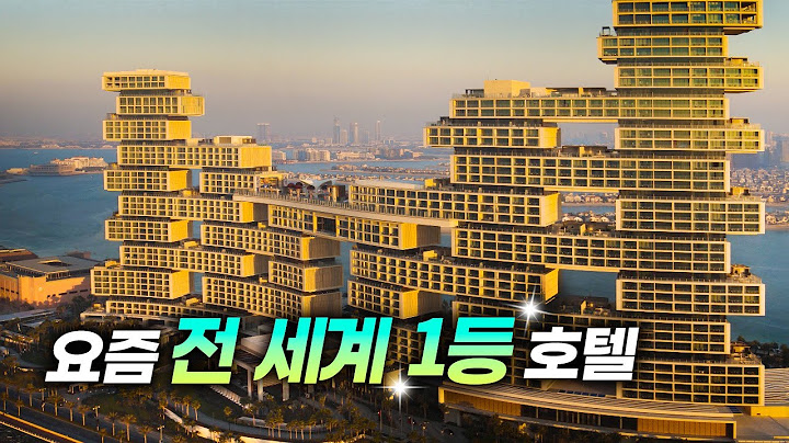 전 세계 부자들의 꿈의 호텔, 근데 우리나라에서 만들었다는😱 | 아틀란티스 더 로열