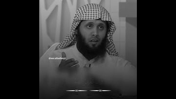 مؤثر | ما هي الآية التي يكررها النبي صلى الله عليه وسلم طوال الليل في قيام الليل || تعرَّف عليها