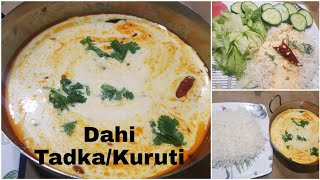 Dahi Tadka || Garmi Ki Khas Dish 《Summer Special》