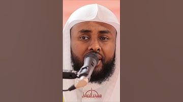 Surah Ahzab 35 سورة الأحزاب ٣٥ Yahya Raaby