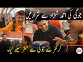 Joggi Baba Competition with Cricketer Ahmad Shahzad at Gym. [Complete]