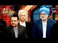 World Champions Are Here To Make Kapil The Captain Of Indian Team | TheKapil SharmaShow |Blockbuster