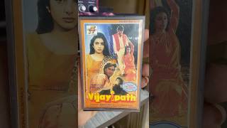 Vijaypath Jhankar Beats  Cassette anumalikkumarsanu 90s short bollywood ajaydevgan