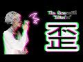 The GazettE &quot;歪 Ibitsu&quot; arrangement cover guitar アレンジ カバー アコギ 弾き語り 歌ってみた