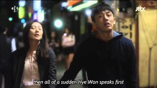 Secret Love Affair 밀회 Script: Episode 14 \u0026 15 - Hong Dae Date Night [Eng Subs] 1/2