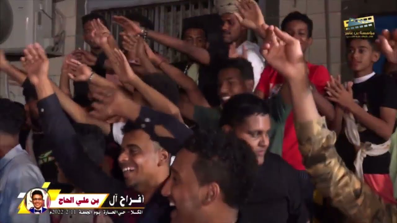 ان كنت ناسي الماضي - الفنان/ عارف فرج